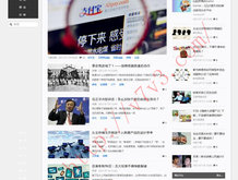 四不像一肖必准